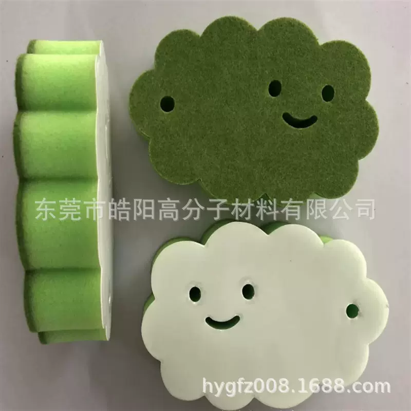 刷碗吸水海绵云朵镜子擦 浴室除污垢 可粘贴镜面清洗海绵