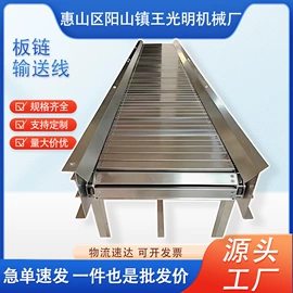 滚筒;输送设备配件;输送机