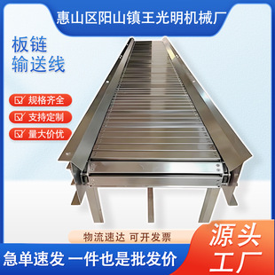 ݔ�͙C�LͲ ���I��ˮ��ݔ�͙C�L����s304���P䓾W��ݔ�͙C