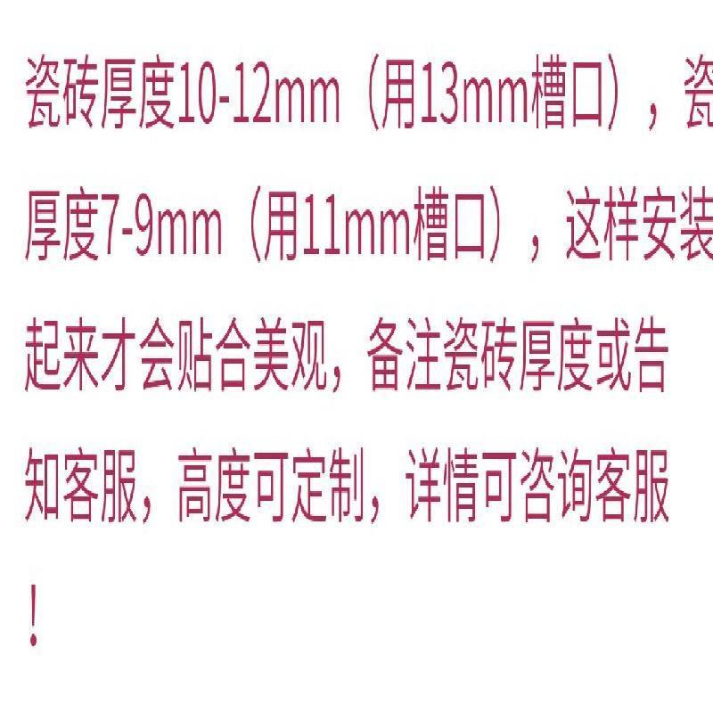 加厚瓷砖夹固定夹玻璃箱瓷砖箱菜箱菜池种植花盆夹卡扣组合L型F型|undefined