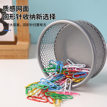 ����ᘾ��๦���ռ{Ͳ�k���ľߺЈDᔺ�С��Ͳ�ڽ��ٻ����Ͳ���l