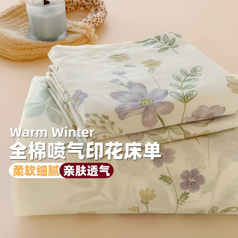 Quality cotton children's cartoon sheet