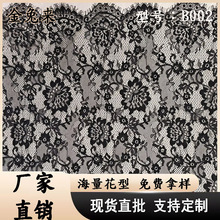 �羳150cm�M����ë�ٽz���� �������ƴ���o�� �p߅�\�] �F؛��l