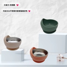 硅胶碗吃饭训练吸盘碗辅食碗儿童碗宝宝碗硅胶叉勺套装便携收纳