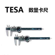 ʿ TESA  Կ 00530094 00530097 150mm 200mm 300mm