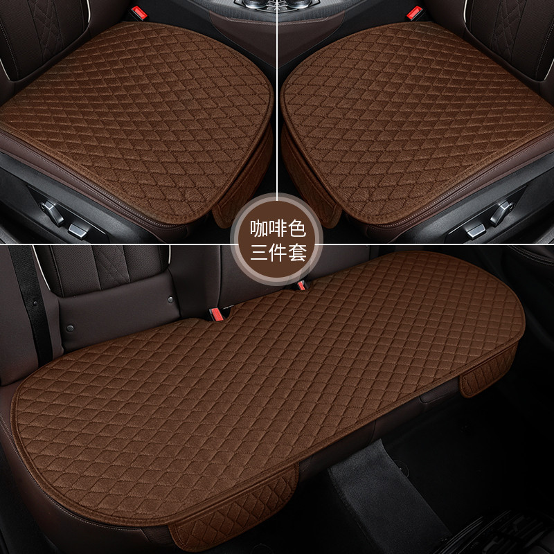 Lingxing – Car Seat Cushion Seat cushion, seat cover - cl-small-linen-coffee-3pcs-standard