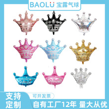 �ʹ����͚������ʹ�����ʹ����ӻʹښ��򌚌������b��Ú���