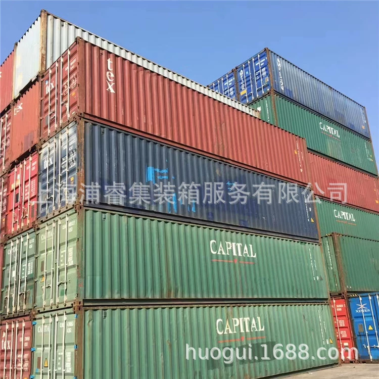 Тайцан, Сучжоу Подержанные контейнерные цены, 6 м/12 м морской контейнер для аренды на продажу