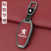 ���Ö|�L����408耳���308s��4008��3008��2008Ů508l/5008��־