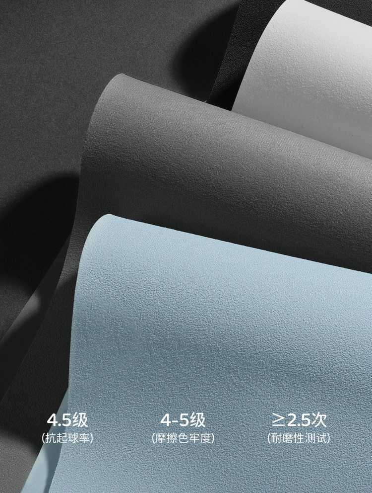 2026 Volkswagen T-Roc New Edition Car Seat Covers, available in the Ruiyi, Ruihang, and Ruijin versions, all-season full-coverage seat cushions