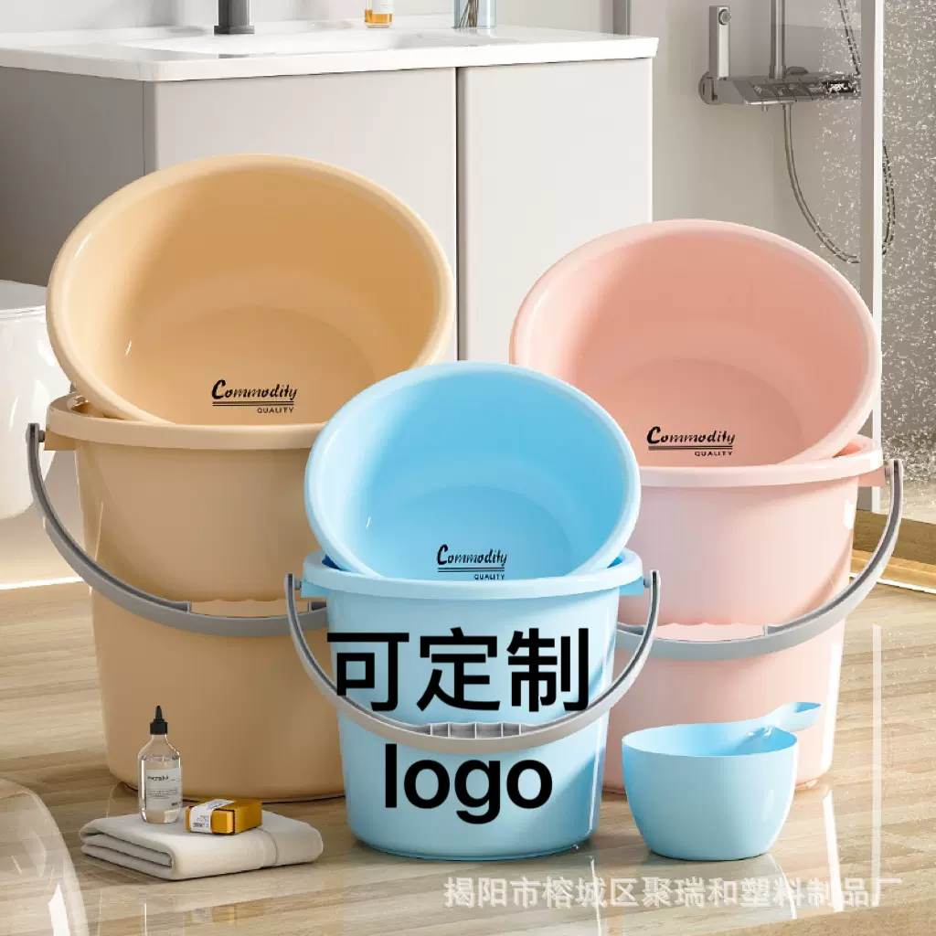塑料储水桶批发家用塑料桶学生宿舍洗衣洗脚桶大号手提加厚圆形桶