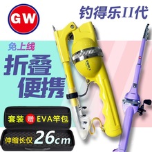 ����឵Ø�������yʽ��s·���ͺ��̓�ͯ���г��̿��ۯB�~��չ�Y