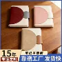 定做跨境记录热销笔记本