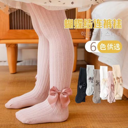 Pure Color Double Needle A Type Leggings Striped Spring and Autumn Style Large PP Bowknot Children's Socks for Girls and Boys
