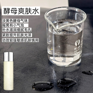 SK��ĸˬ�wˮ���Sɫ��ˮζƽ��ˮ���aˮ�o�¼�āë�׹�ɼ��w1KG