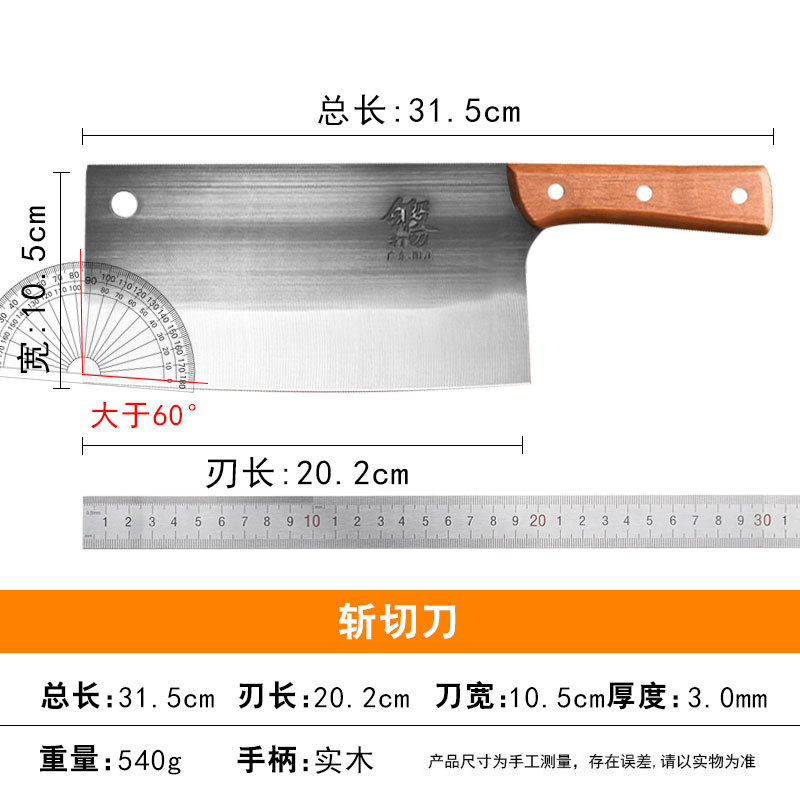 3.0 두께의 M8 강철 스탬프 절단 칼