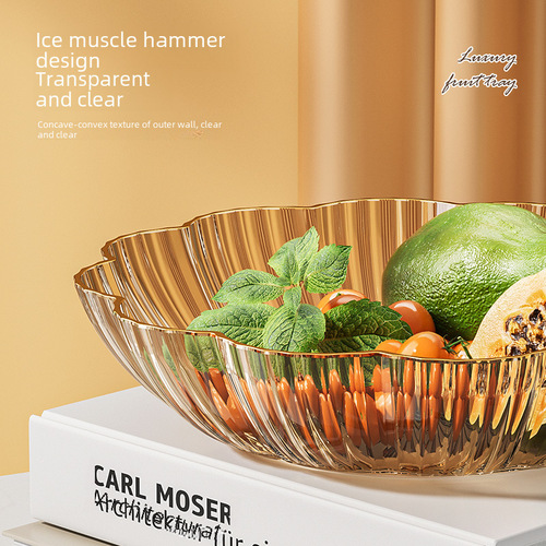 Light Luxury Transparent Fruit Tray New Large Capacity Thick Pattern Fruit Bowl Home Living Room Plastic Snack Dry Fruit Plate