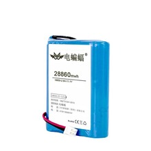 �I���N12V�K���늽M18650-2.6A 37740mwh �����Ƅ��Դ����P