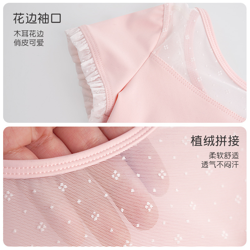 Ropa de baile para niñas y niños de verano de manga corta de nailon encaje manga alta de manga alta delgada red suave baile de una pieza ropa de baile china
