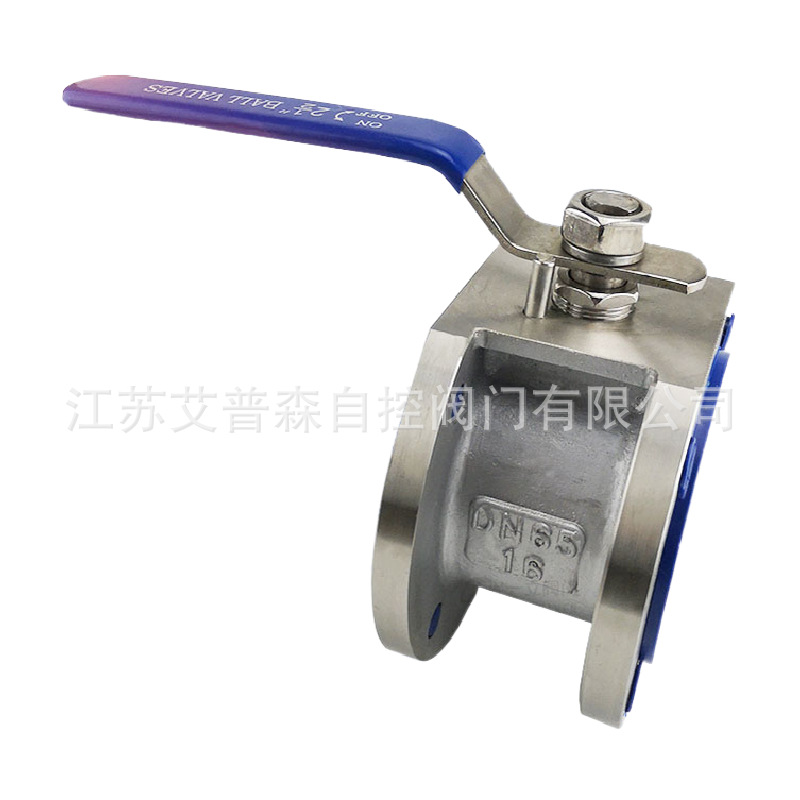 Q71F-16P薄型对夹法兰球阀 304 316L不锈钢意式薄型对夹法兰球阀