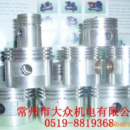 压缩机活塞