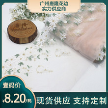 ��¡��Ʒ�����r�������L�W���̽���߅ ����ȹ�[�ֹ��Ą���߅�o��