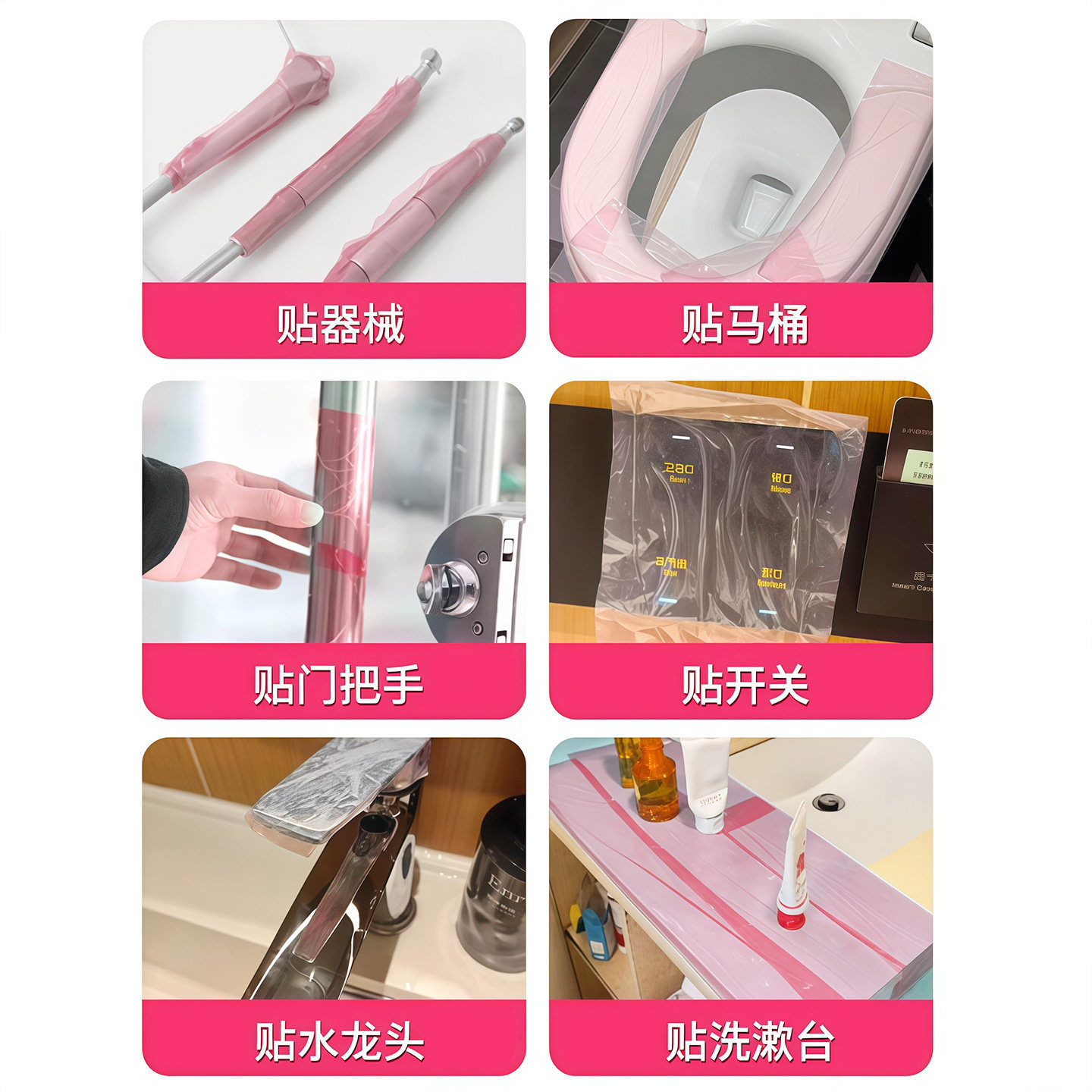 Película Protectora para Inodoro de Plástico PE Desechable y Portátil para Hotel y Viajes image 3