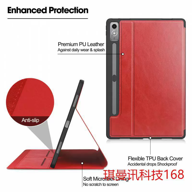 Lenovo, compatible tablet laptop, protective case, business version