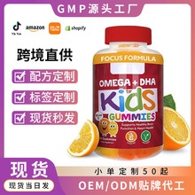 �F؛�羳���N��ͯ�S����ܛ��Children's vitamin gummies60��/ƿ