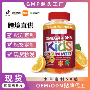 �F؛�羳���N��ͯ�S����ܛ��Children's vitamin gummies60��/ƿ