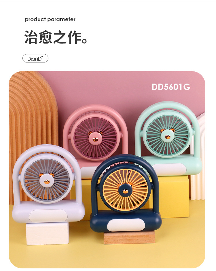 详情-1_18.jpg