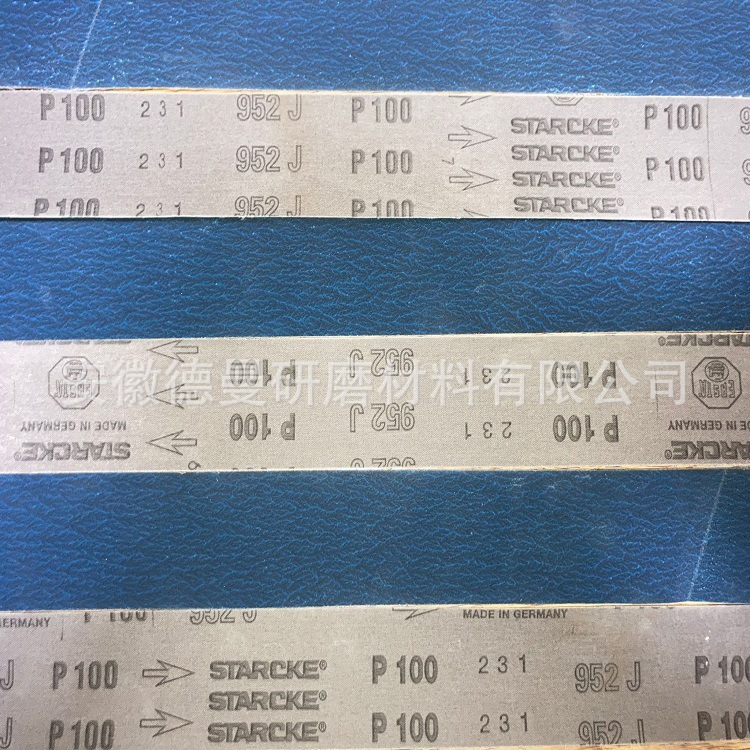 德国火车头STARCKE 531JFF 942J 952J 942JFF砂带P800P1000 P1200