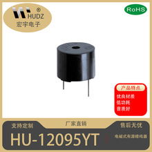HUDZƷ�ƣ����ʽ12095��Դһ�������