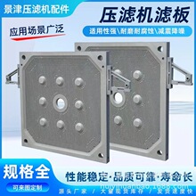 ���V�C�V��۱�ϩ��Ĥ�V���͸ߜ���ˮ̎���ʽ���V�C��Ĥ�V�����