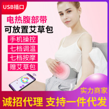 ��ů���̋������N����늟ᱣů�����Nů���NŮ�o�������ӶYƷ