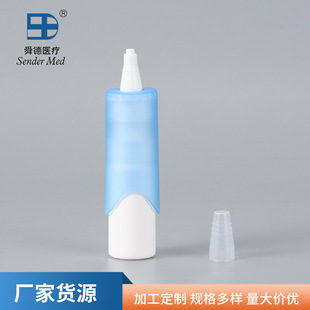 10ml����Һƿ      ���   ���  ��������