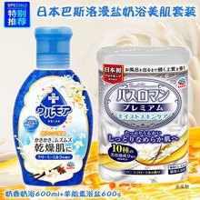 ��˹����ԡ������ԡ�}�����̝����w�װ�Ħ����ȥ���|��ԡ���b