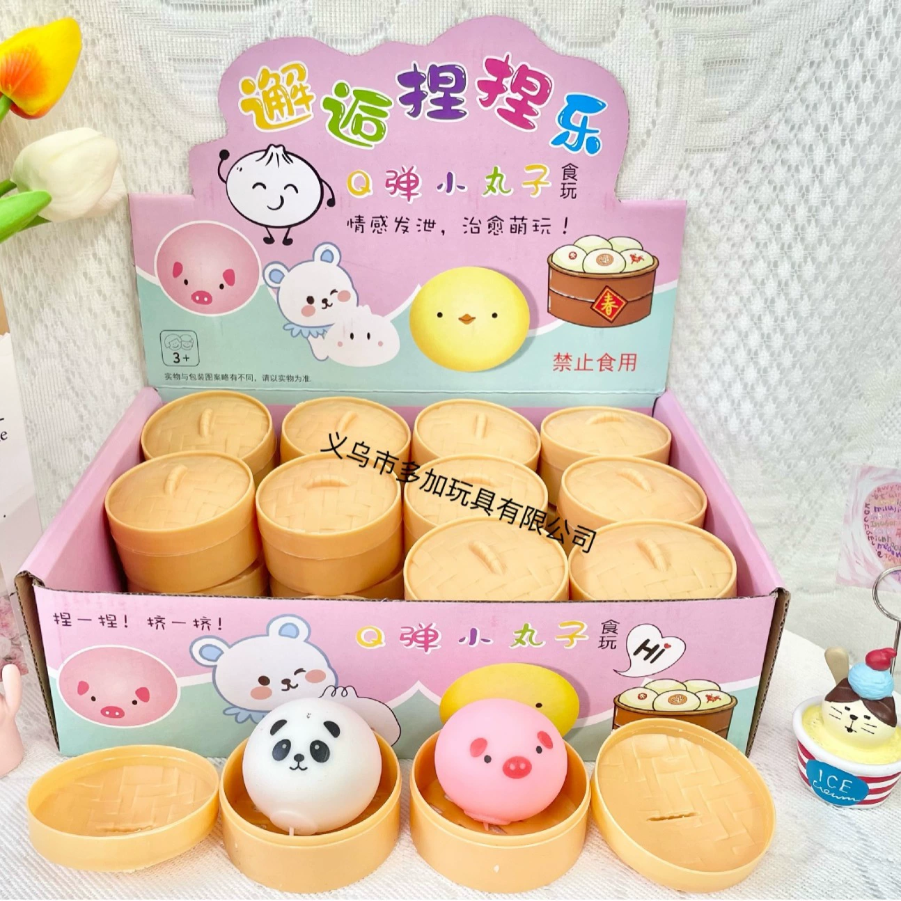 Смешанное музыкальное моделирование защемления вентиляционных отверстий, игрушка для упражнений в практическом стиле, многие дети, декомпрессионная игра