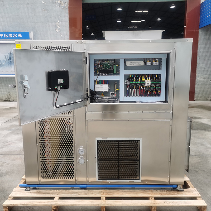 �׿Ƴ��Ҷ��Ƽӹ�ʳƷˮ��Ʒ�����ȱú�ɳ�ʪһ��� �����ɻ�