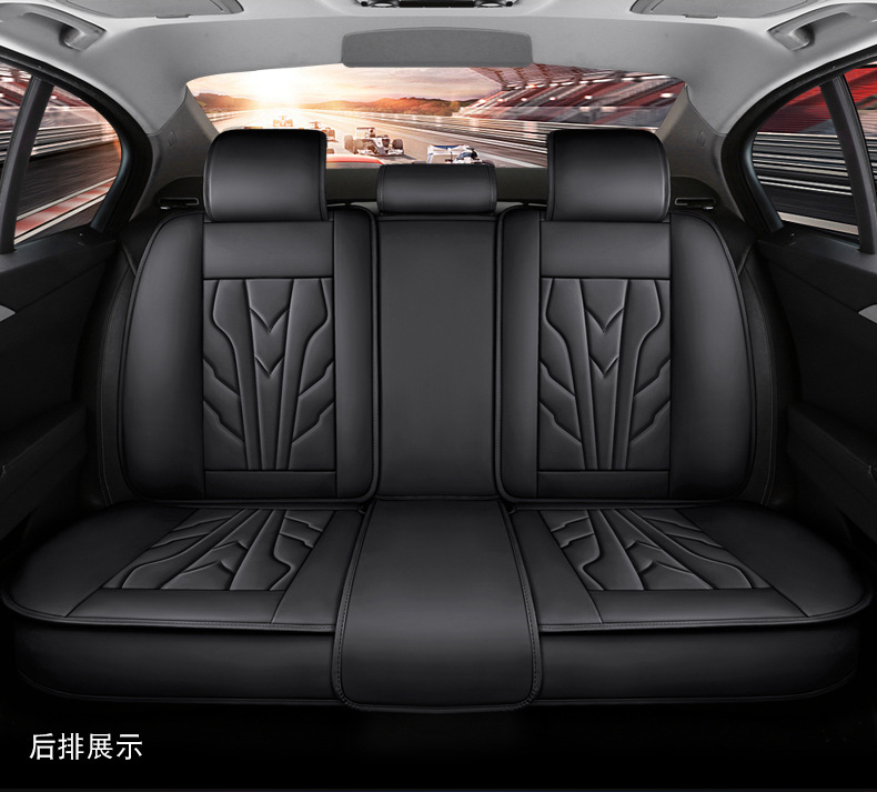 New All-Inclusive Full Leather All-Season Nappa Leather Wear-Resistant, Comfortable and Breathable Car Seat Cushion Fully Enclosed Seat Cover Wholesale