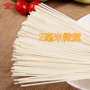 �������l��ɳ��mm���l������lg΢����l���ʹ�����l�F؛