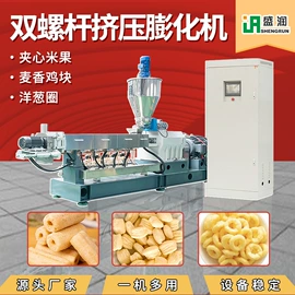 休闲食品加工;饲料加工设备;豆制品加工