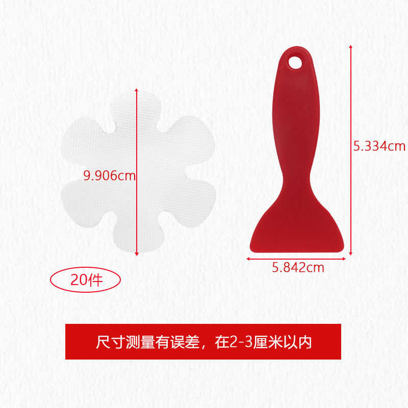 Pegatinas antideslizantes de baño pegatinas antideslizantes pro-support se pueden usar como pegatinas antideslizantes en forma de baño cinta antideslizante