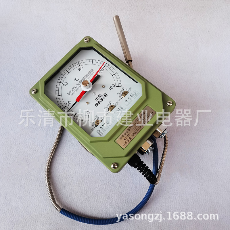 博阳新 803A 6_副本