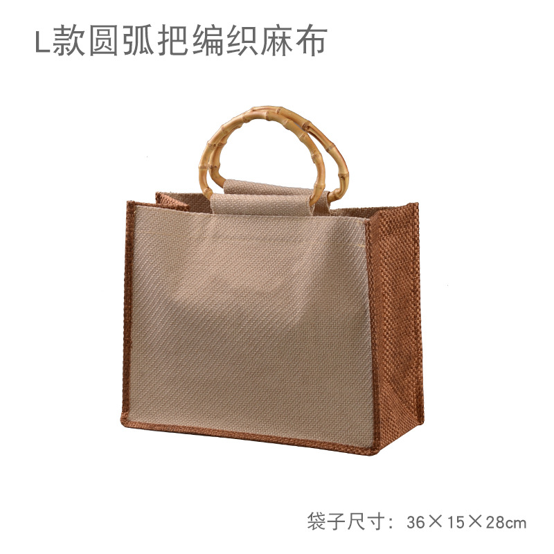 L mango de bambú de arco 36*15*28 (cáñamo tejido)