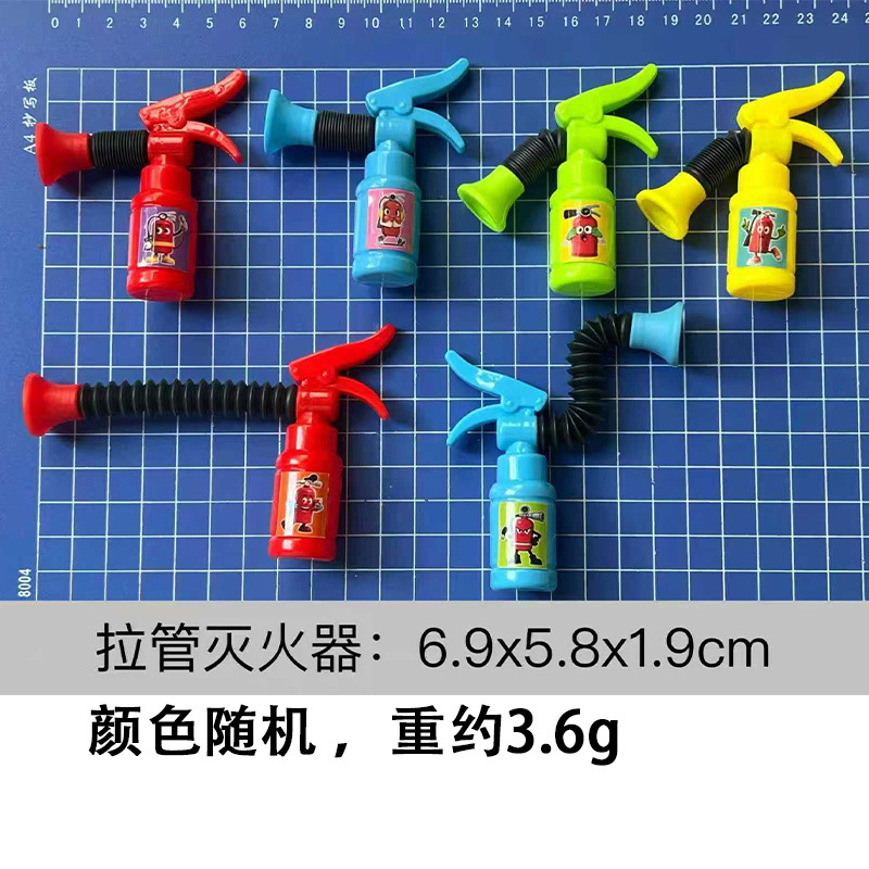 C15 튜브 소화기*1