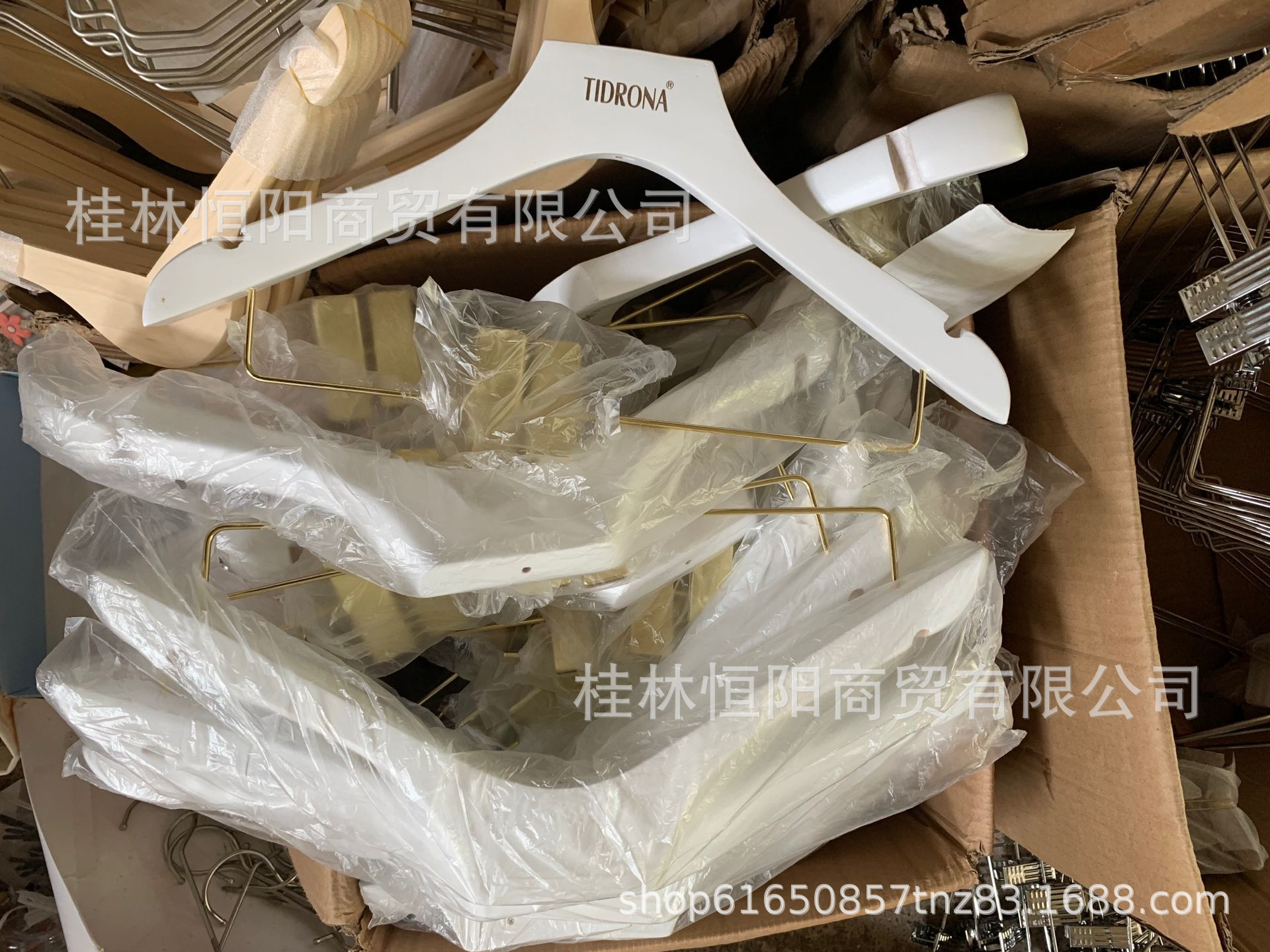 QQ图片20200918222933