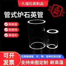 ��ʽ�tʯӢ���͸ߜ�ʯӢ������ʯӢ���^��ʽ�tʯӢ�ۼӟ�ܶ���