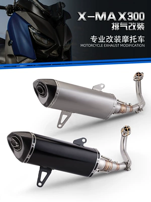 Exhaust pipe, steel front exhaust XMAX300