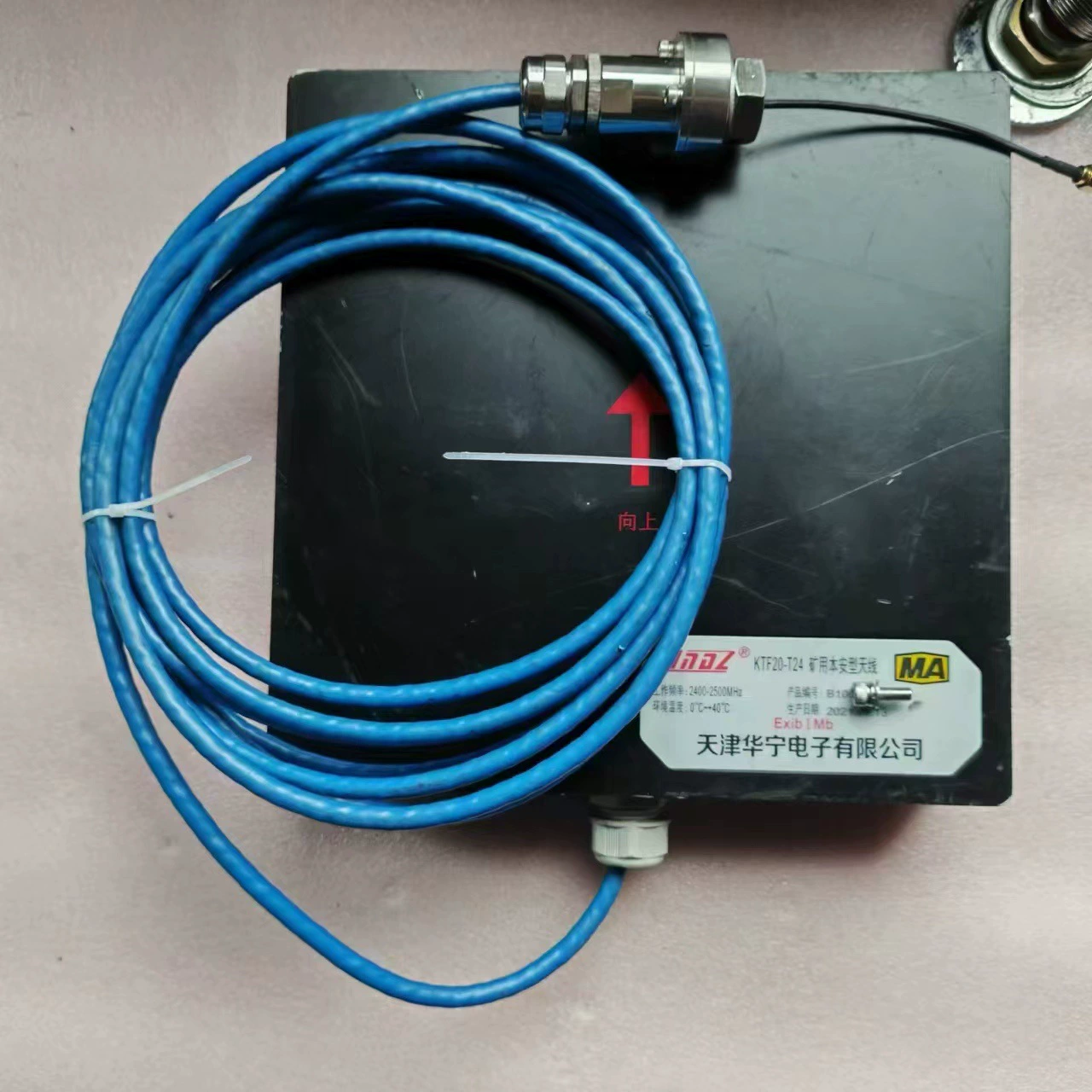 KTF20-T24 Mining Wireless Tianjin Huaning